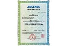 杜氏 Fortune Foods Co BRCGS Cert 2021